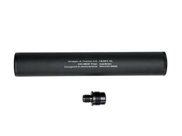 Picture of AIRSOFT SNIPER SUPPRESSOR